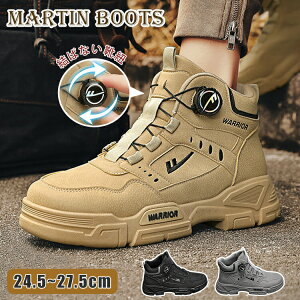 yP2{!11/27 01:59zu[c Y V[gu[c [Nu[c YV[Y CR oCN Ԃ C jC 24NH~ 傫TCYu[c h RtH[g jpV[Y 