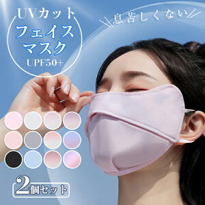 yP2{!11/27 01:59ztFCX}XN UV }XN 2Zbg ꂵȂ fB[X Y UVJbg X|[c oCN ⊴ Ă ubN Ăh~ JԂ 􂦂 悯 St ej