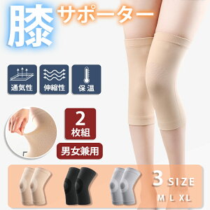 yP2{!11/27 01:59zGT|[^[ G T|[^[ 2Zbg(G) ۉ jp 󒲑΍ tBbg Lk ʋC ̓ hV̓ Mtg jO EH[LO g[jO G