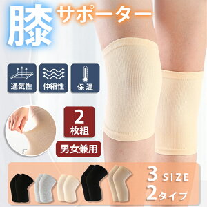 yP2{!11/27 01:59zGT|[^[ G T|[^[ jp ̓ Mtg V[g O  ۉ 󒲑΍ Rbg tBbg Lk ʋC ̓ X|[c Xgb` j