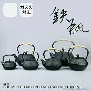 y3911~3833~ P2!z}{ Sr ₩ Sт `H|i KXΑΉ  Sr600ML/900ML/1200ML/1500ML/1800ML H S Pbg     S⋋ 