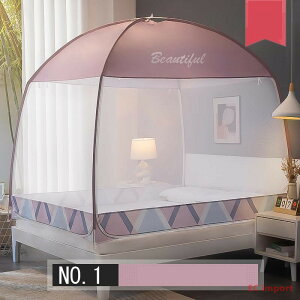 y4224~4140~ P2!zᒠeg  OhA t |bvAbv TCY Lv  [֗ ܂ݎ  q Ԃ