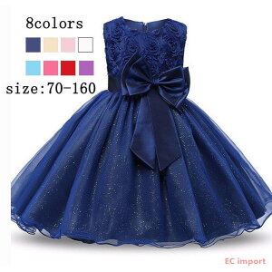 y̔!zqhX \ sAm\  tH[} WjA LbYhX q p[eB[hX v[g i qǂhX hX ̎q 񎟉 ԉ