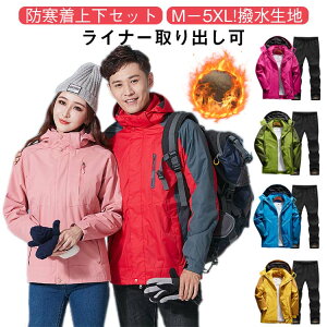 y̔!zoREFA v[X Y{ N ㉺Zbg Zbg ㉺ EChu[J[ {Apc WPbg h AEghAWPbg h oR  ނ S