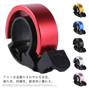 y̔!z]ԃx ^J TCNx oCNOA[ TCN]/}EeoCN/܂肽ݎ]/NXoCNɑΉ a22-28mmnho[Kp u₩ȉ