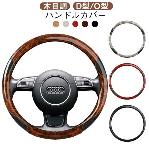 y2756~2701~ P2!z͗lւ pԗp ؖڒ nhJo[ D^ O^   lGėp  ؖڒ  ɂ jp y Sn悢  J[pi