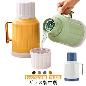 y2194~2150~ P2!z@r ۗ 1L L ۉ|bg |bg ۉ |bg ܂قт e @r ƒp Q ItBX  s rO|bg e[u|bg