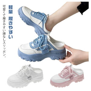 y̔!zfB[X ƂȂXj[J[ T_ Xb| IV ʋ d ʊw C Ȃ y ₷ Ȃ t  H Xj[J[ Xj[J[ Ȃ