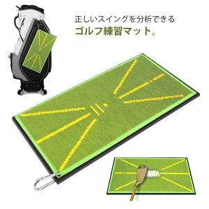 y̔!zXCO ^[tՂmF K  21×41cm }bg XCOK St Stg[jO}bg ~ K S}bg  O RpNg Vbg}bg S