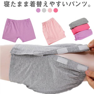 y1887~1849~ P2!zfB[X V[c p p tI[v @ EȒP ʉ@ p f@ }WbNe[v pi p  A_[pc SJ^Cv