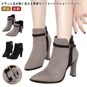 y̔!znCq[ u[eB[ V[Y V[gu[c  ₷ u[eB[ Ȃ gAbv H~ XG[h p[eB[  fB[X u[c w C