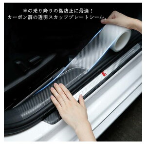 y̔!zXJbtv[gV[  XebJ[ J[{  O XNX h~ J[{V[g ėp 3D GbW[ ی  hA h~ TChXebv