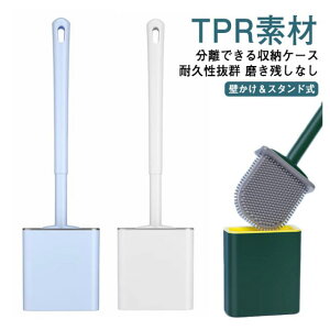 y̔!zVR  gCuV Zbg  X^h Ǌ| k |bg | ֊ gC |  uV P[Xt ǂ  g₷ RpNg Vv