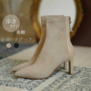 y̔!zu[c V[gu[c fB[X V[Y u[c V[g sq[ pvX q[ nCq[ ₷ fB[XC C V[Y ʋ΃V[Y ʋ IV 