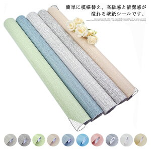 y̔!zǎV[ 61x500cm EH[XebJ[ C  䏊p Lb`p rO DIY ͂ ւ Vv CeA CNV[g h h~ hJr ϔM