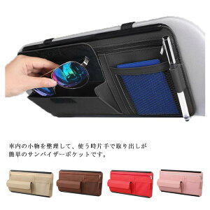 y̔!zoCU[|Pbg ԗp [ |Pbg PU X}z iphone J[ANZT[ @\|Pbg Ԏ[ObY ֗ t@Xi[t Ԍ ̎ y TOX ^]ؖ J[