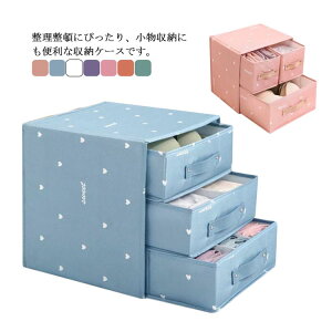 y̔!z[{bNX o ߗގ[ ܂ [P[X e   ϋv ho h  N[[bg t ƒp  d؂t [pi 