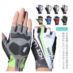 y̔!zTCNOO[u ]  O[u w؂ Xgb` Y fB[X jp w [hoCN  TCNEFA }\ Ռz ~ ʋC 