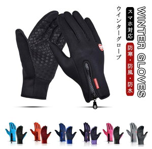 y̔!zO[u h N ] O[u X}zΉ O[u h h  ^b`pl X}z Xm[O[u oCNO[u H~ EC^[ O[u XL[ Xm