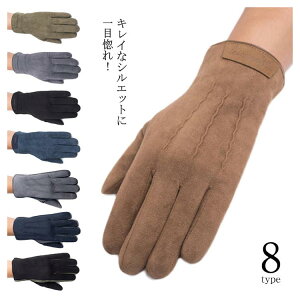 y̔!zX}zΉ 5{w  {A Y  h H~p ^b`pl iphone oCN ] ʊw ʋ XG[h^b` X}z O[u X}[gtHΉ