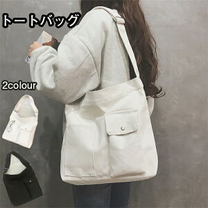 y̔!zg[gobO LoX V_[obO fB[X e ʋ ʊw ΂ߊ| | ɂ l w Y WjA Z w