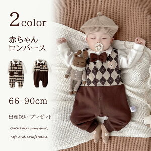 y̔!zp[X Jo[I[ xr[EFA xr[  V ̎q j̎q  킢  oYj v[g Mtg 蕨 Ȃ Opc Xibv {