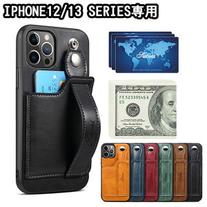 y2120~2078~ P2!ziPhone13 P[X iPhone13 pro P[X iPhone13 mini Pro max iphone P[X  12mini J[h obO P[X z X}zP[X wʃJ[h[ @\ e K ACt