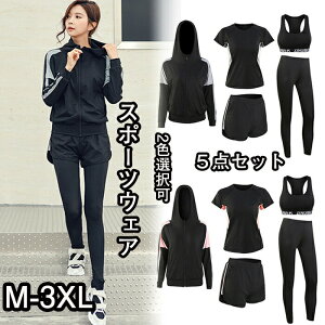 y̔!zX|[cEFA fB[X jOEFA ㉺Zbg 5_ tBbglX X|[cu pbh O^Cc p[J[  Zpc Lk z M-3XL KEFA