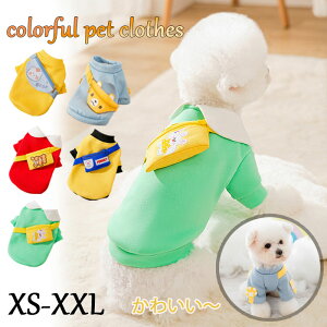 y1961~1922~ P2!zybg̕ L lR  RX`[ L  Be  ȒP ւ ybgpi obOt ʋC _炩 ʔ ʐ^