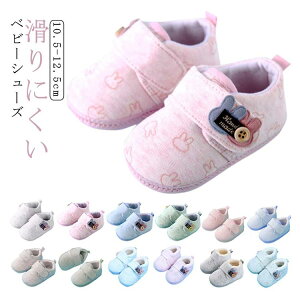 y̔!zȕz qp qp ̎q LbY xr[V[Y u[eB[ c j̎q Ԃ  N ʏ t H~ }WbNe[v C Xb| ʋC  킢