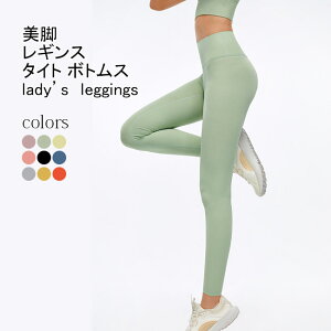 y̔!zMX fB[X X|[cEFA n  V[X ʋC Lk ׌ z rK r K nCEGXg Xgb` tBbglX K X|[c g