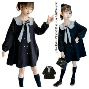 y̔!zs[X  q  {t t \ \  120 130 140 150 160 170 vI[o[ {^ ̎q LbYp  ܎O w  Ǝ 