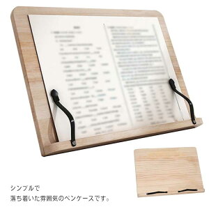 y̔!zubNX^h ǏX^h ؐ ubNX^h{ wK px߉ XΑ PCX^h m[gPCX^ {X^hh VsX^h pi ʑ yX^