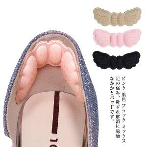 y̔!zCh~pbh 3Zbg ƃpbh C\[ یpbh Xj[J[ vC pvX rWlXV[Y CY Eh~ NbV jp CC pJpJ h~ 