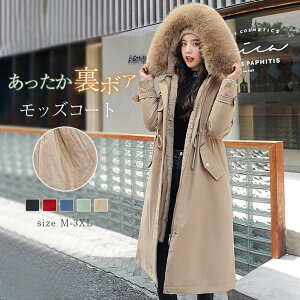 y̔!zbYR[g O R[g t@[R[g t H ~ t[ht ~^[ R[g h H ~ AE^[ 傫TCY g`R[g tFCNt@[R[g N {A