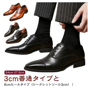 y̔!zrWlXV[Y {v vC Y amC gAbv CY 3E y y Ȃ  ubN uE Xg[g`bv rWlX d Ǝ ItBX d ʋ A 