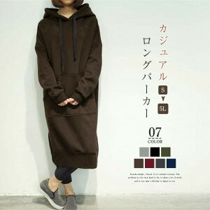 y̔!zp[J[ Op[J[ fB[X H~  n I[o[TCY XEFbgp[J[ XEFbg Xg[g  ̌^Jo[ 傫TCY E O JWA