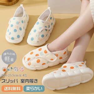 �y�����̔���!�z���[���V���[�Y ���@ �V���[�Y �����ƕt�� ���f�B�[�X �S���� ���ȓ��� �g���� �􂦂� �����ɂ��� ���p�V���[�Y ����җp �}�W�b�N�e�[�v �ʋC ����~�� ��� �a�@ �Y�O�Y