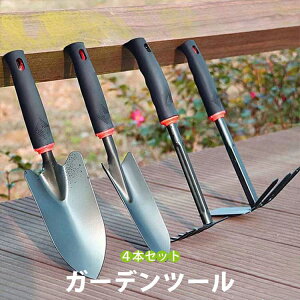 y̔!zڐAăZbg@| XRbv Vx F K[fc[ K[fjOc[ K[fjO Zbg ڐASe  |p ؕ K[fjOG |Ɓ@h 