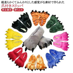 y̔! P2zܕt ۉ jp ~ Xbp [V[Y fB[X  ~ RXv Xbp b   Xbp g  nEB v