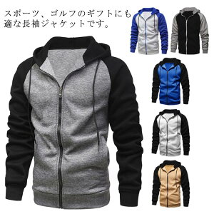 y̔! P2zNс@StWPbg Y StEFA  tH WPbg {A@St p[J[ t[ht StEFA WbvAbvp[J[