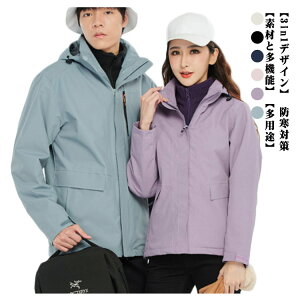 y̔! P2zfB[X 3way WPbg Y ʋC t[X H~p h h   h΍ y t[ht AEghAEFA StEFA TCNWPbg oR ނ 