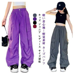 y̔! P2z_X ߑ  pc Y{  bh LbY WjA pc bX  J[Spc K _Xߑ \ j̎q ̎q K[Y fB[X ؍ 