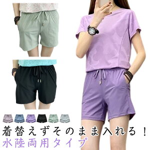 y̔! P2zT[tpc  fB[X Zp V[g UVJbg  T[tpc 傫TCY fB[X EGXgR X|[c ̌^Jo[ V[gpc  ڐG⊴ C