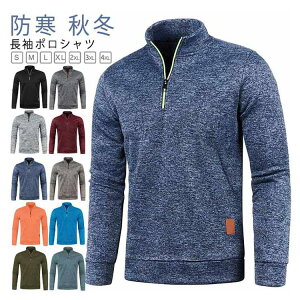 y̔! P2zH~ StEFA Y  Polo StVc |Vc StEFA nClbN n[tWbv p[J[ X|[c g[i[ TVc am n   J