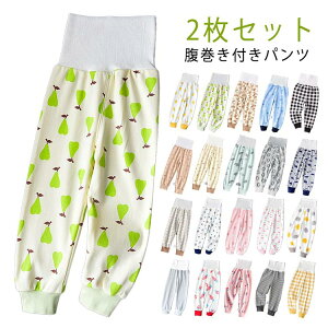 y̔! P2ztpc pc LbY y2Zbgz q Y{ pc q iCgEFA t ̎q {[CY K[Y Q  pW} H xr[ MX j