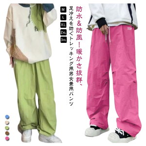 y̔! P2zXL[pc Xm[pc WK[pc XL[EFA Xm[{[h  pc l hH h ۉ g N Xm[{[hEFA Xm[{[hpc Y