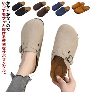 y̔! P2zjp fB[X ؂ T_ T_ Y y ƂȂ V[Y y   Xbp y _炩 d Xb| T{ AEghA 