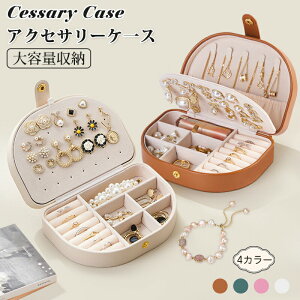 y̔! P2zWG[{bNX ANZT[P[X 2i ^ [  g @\I e  sAXP[X lbNXX^h |[`  LeBO [P[