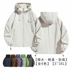 y̔! P2zEChu[J[ }Eep[J[ Y fB[X WPbg  y h h tR[g  h HR[g t[ht tH AEghA 傫TCY W